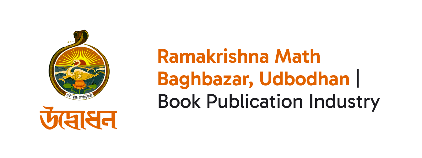 TCM Stunner Client - Ramakrishna Math Baghbazar Udbodhan